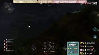 逆水寒 快乐吃瓜