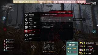 逆水寒 快乐吃瓜