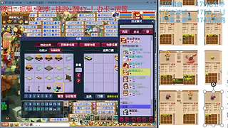 又菜又爱玩的 2909994