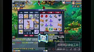 又菜又爱玩的 2909994
