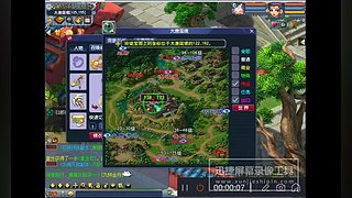 又菜又爱玩的 2909994