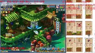 又菜又爱玩的 2909994