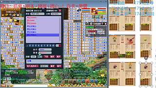又菜又爱玩的 2909994