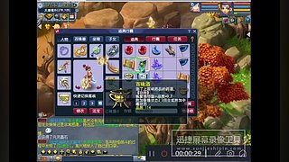 又菜又爱玩的 2909994