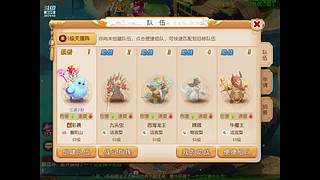 来看看吧，比我菜的不多了