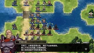 爷爷，你关注的主播回来开播了！
