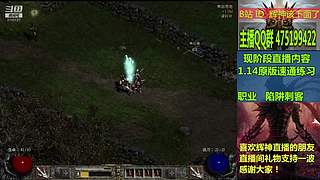 免费看号规划 3110137