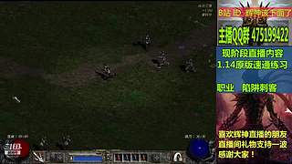 免费看号规划 3110137