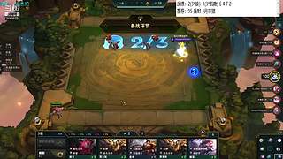 云顶欢乐大课堂