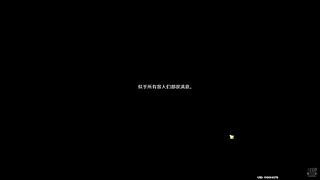 饿龙咆哮嗷嗷嗷