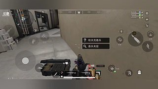 生存才是王道3159343