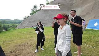 三中团播！人捧人。