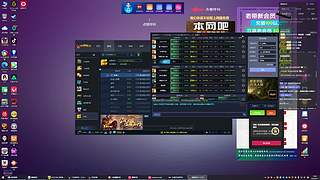 LT3C随机版质量局 3182327