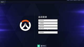 新手就是爱记录^ ^