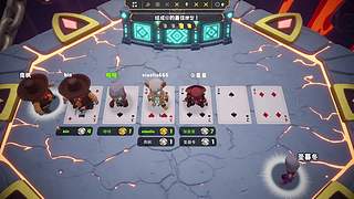 冲个8500~~~331437