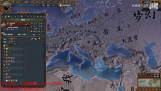 挑战拉冈的第99次