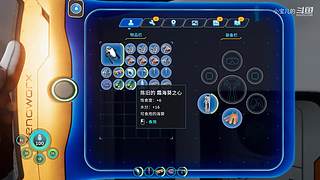 饥荒联机版 BOSS攻略应有尽有