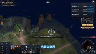 饥荒联机版 BOSS攻略应有尽有