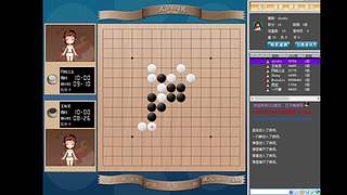 华山论棋，今晚见分晓
