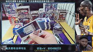 3611084的直播间