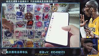 3611084的直播间