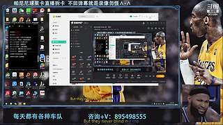 3611084的直播间