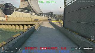 酸角洲萌新