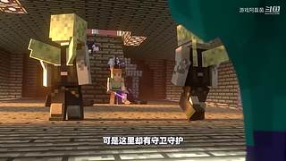 我的世界生存实况解说