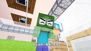 我的世界生存实况解说