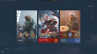 新红在哪里