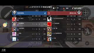 肝p90钻石皮3711924
