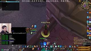 今晚最后2车，本周六晚8点，太阳井对抗赛