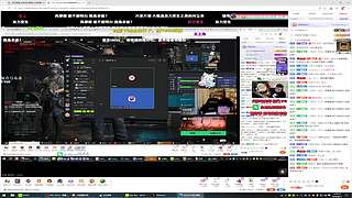 我是TT哥的bing