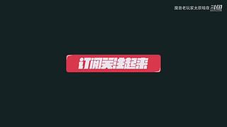 War3 对手虐我千百遍 我待魔兽如初恋