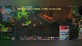 《战士顾大爷》闹麻了