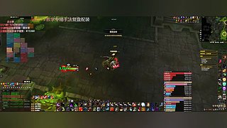 《战士顾大爷》闹麻了
