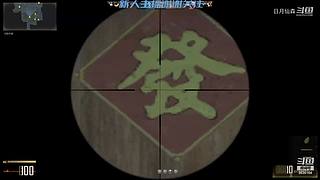 吉吉boy的直播间