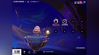 天命老8，Dの一族