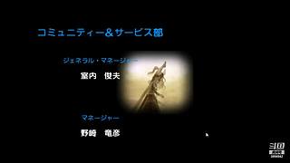 勇气默示录2 3894942