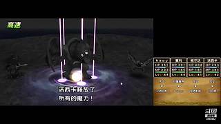 勇气默示录2 3894942