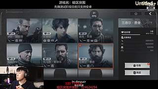 后土啊：这个男人他回来了！