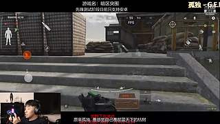 后土啊：这个男人他回来了！