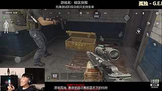 后土啊：这个男人他回来了！
