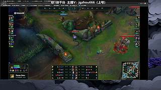舟：全能野王，野区教学