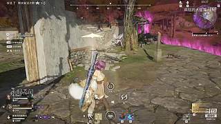 Teemo白给开始
