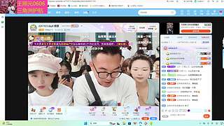 星闻、大事、八卦、吃瓜、团播