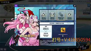 每天玩至少3小时 寻好队友一起尽兴玩耍