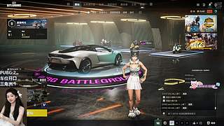 PUBG/酸角洲都可（有位）