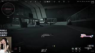 PUBG/酸角洲都可（有位）