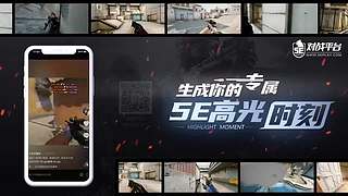 对游戏的热爱比谁都深 3973427